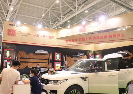 尊龙集团官网入口以全新品牌形象闪灼亮相九州展！