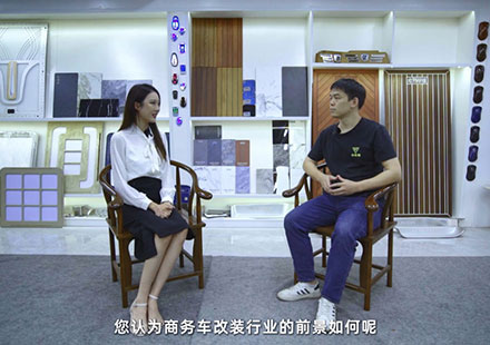 尊龙集团官网入口能够提供更有力的兵器丨对话代理商——博特斯商改首创人李潮意