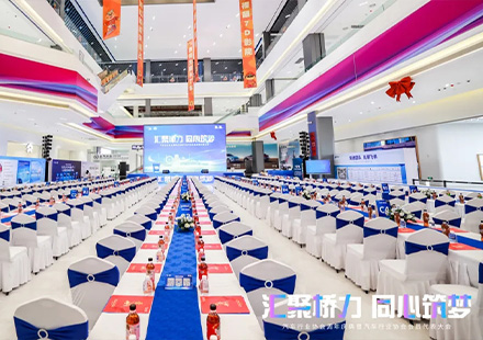 喜讯！热烈祝贺尊龙集团官网入口荣获2023年度“最具价值品牌奖”和“高成长企业奖”