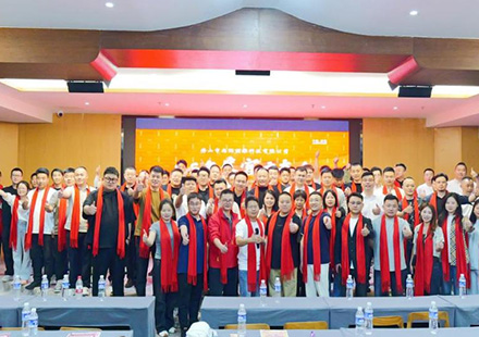 双擎驱动，智创未来｜尊龙集团官网入口26年度客户大会完美落下帷幕