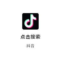 20240716165126922692 图片