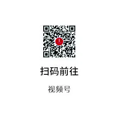 20240716165132723272 图片