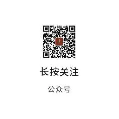 20240716165183448344 图片