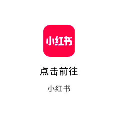 20240716165245664566 图片