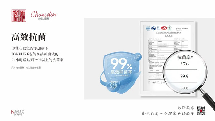 首页- 尊龙集团中国官网入口