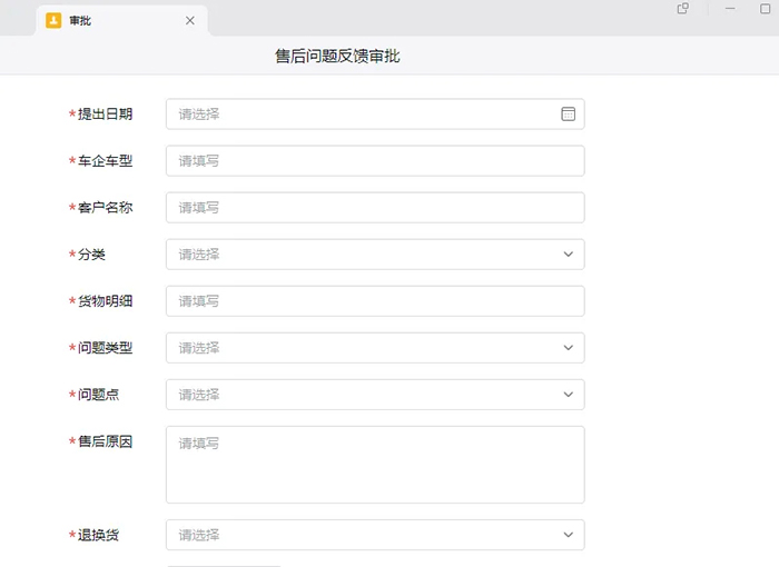 首页- 尊龙集团中国官网入口