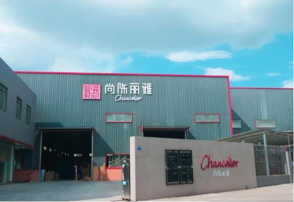 首页- 尊龙集团中国官网入口