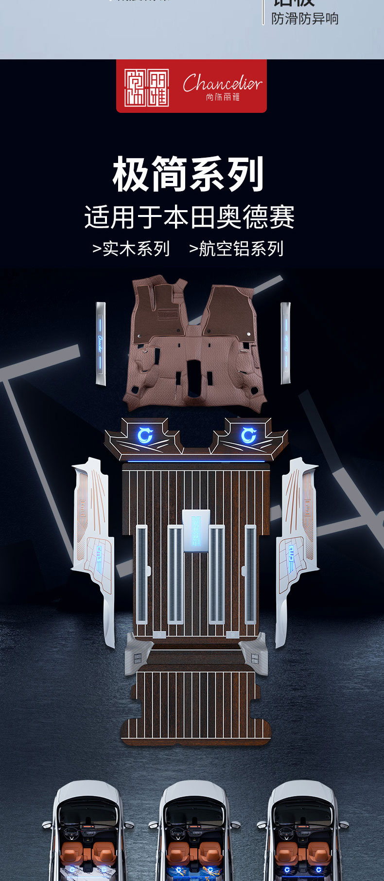 首页- 尊龙集团中国官网入口